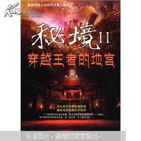 三小只僵尸的游戏时间3