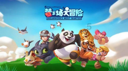 救援小棕兔