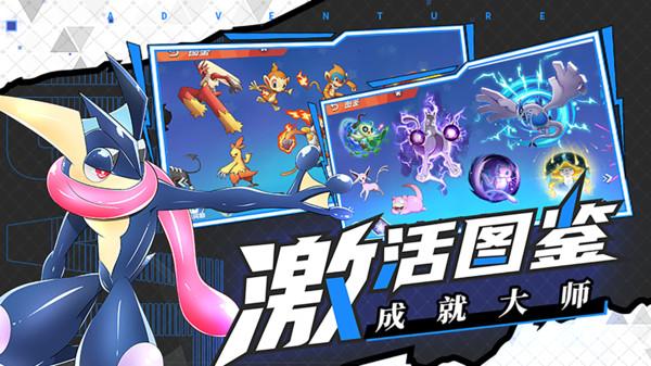 明星助理因粉丝围堵拍摄拍打粉丝手机，做法是否可取？如果你是跟拍者你会怎么做？游戏画面