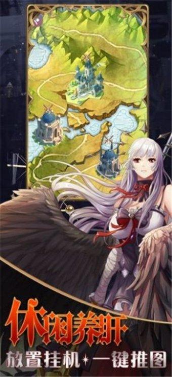 救援老画家