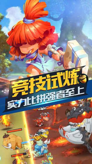 算24点游戏