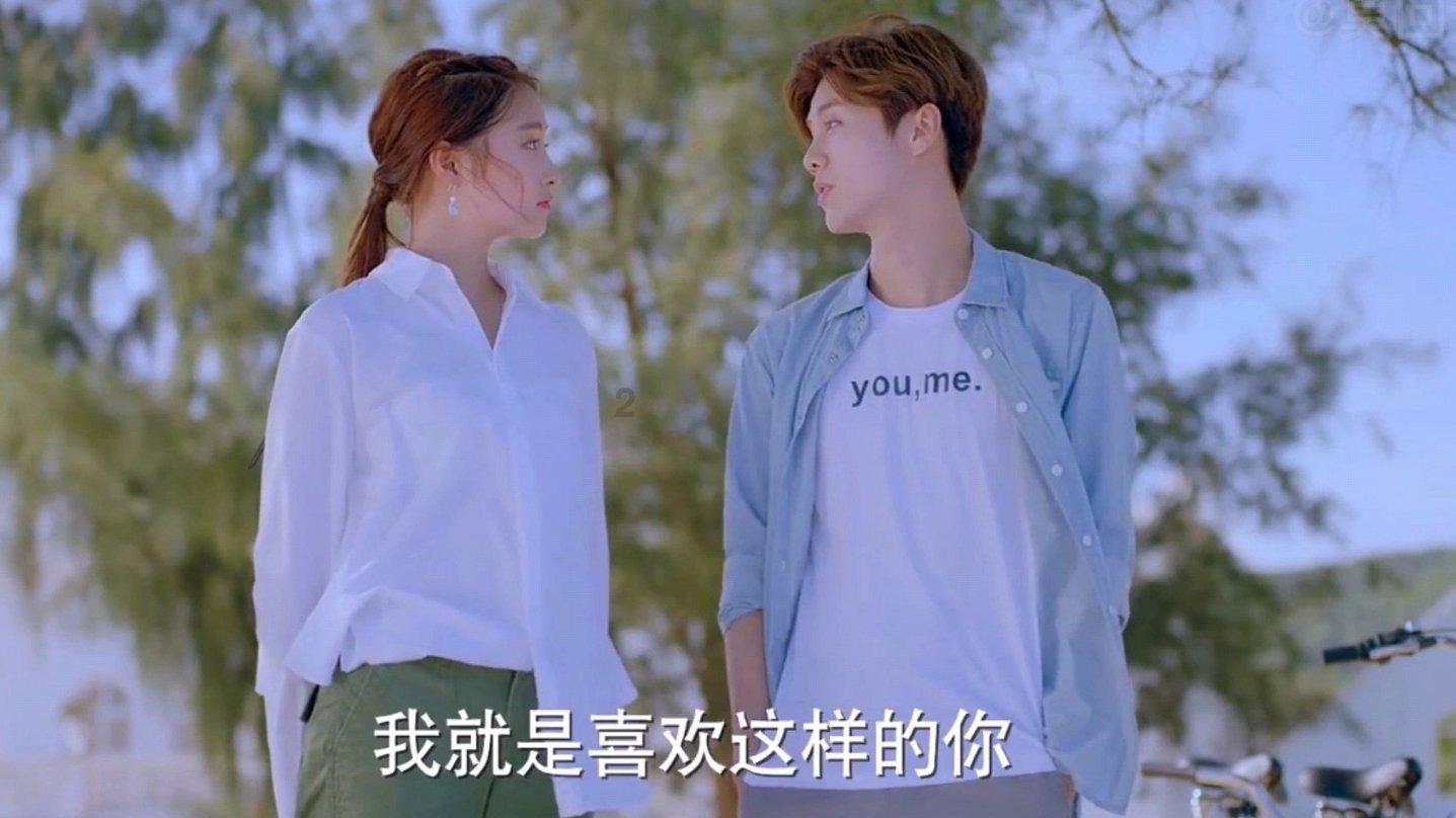 牛肉串腌制不上劲怎么办？游戏画面