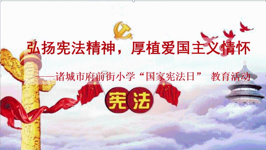 石家庄长安区：情暖腊八，喜迎新春