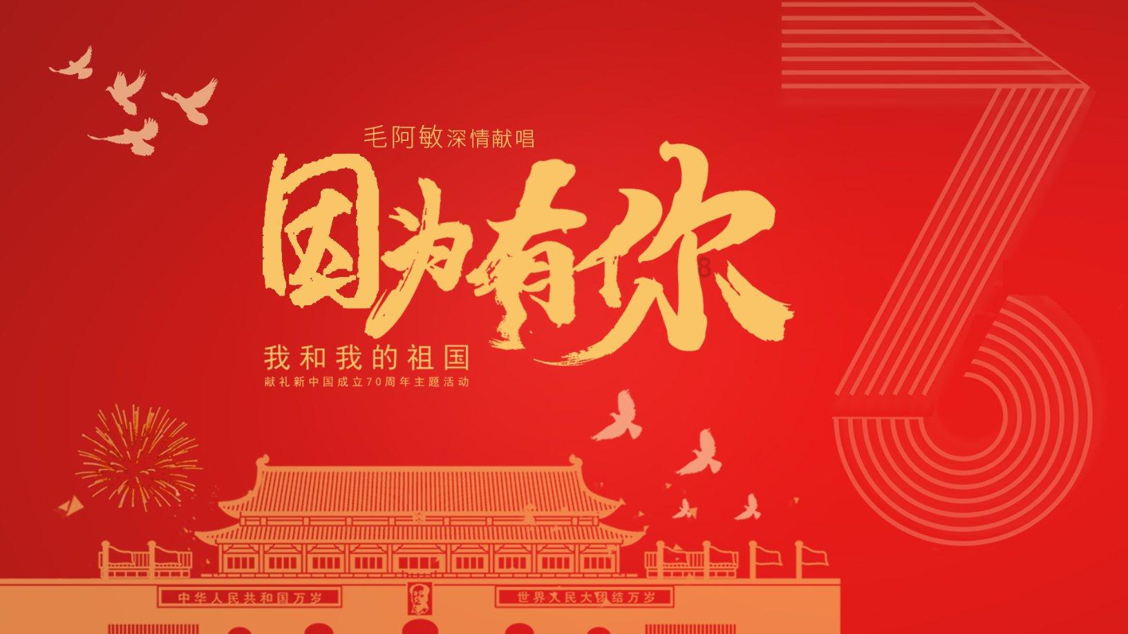 小萝莉泰国度假