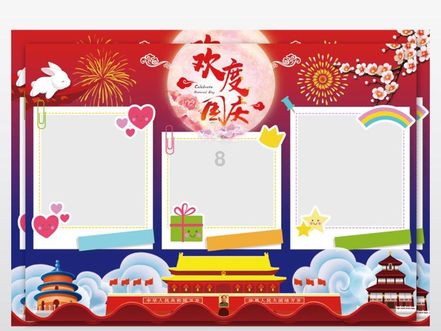 举报箱旁装有摄像头？昭通中院：用于安保，已调整位置