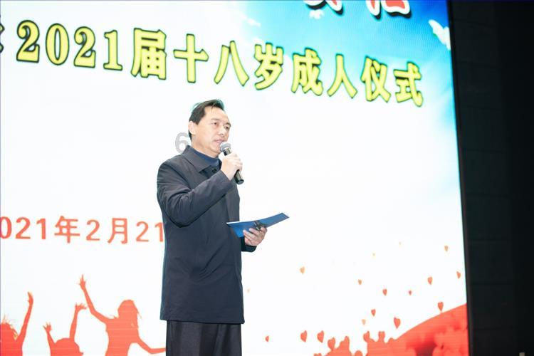 数字计算游戏